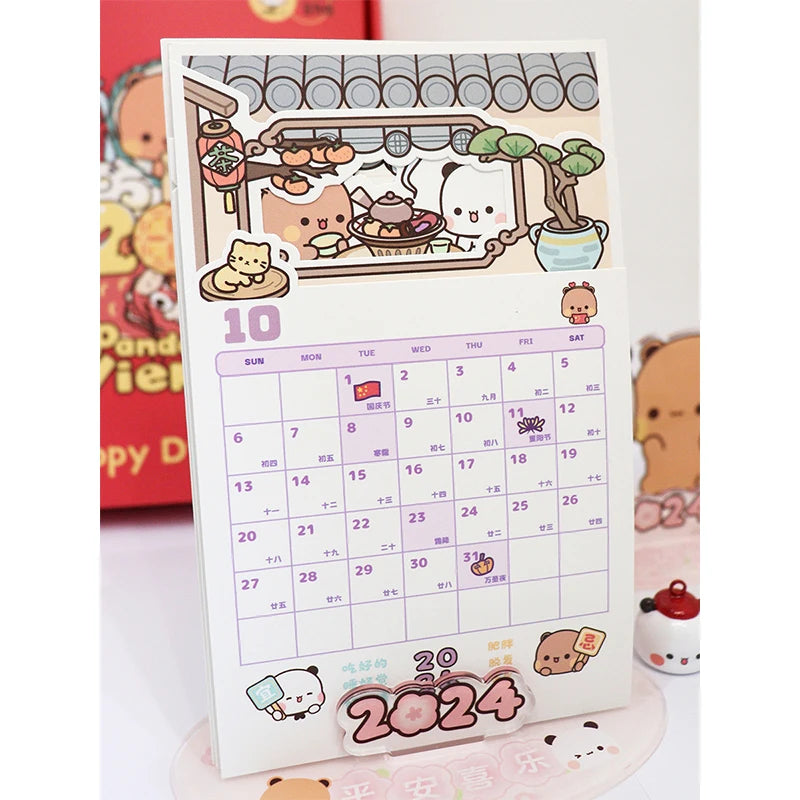 Bubu Dudu 2024 New Limited Edition Calendar