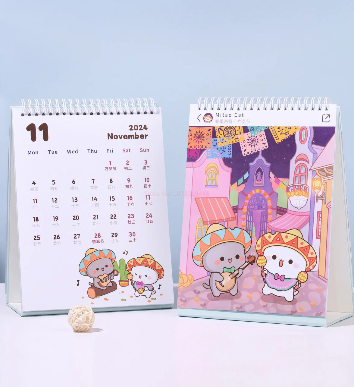 Peach Cat 2024 New Limited Edition Calendar Peach And Goma   S63e86e2e837045698c00326ce70beec6S.webp