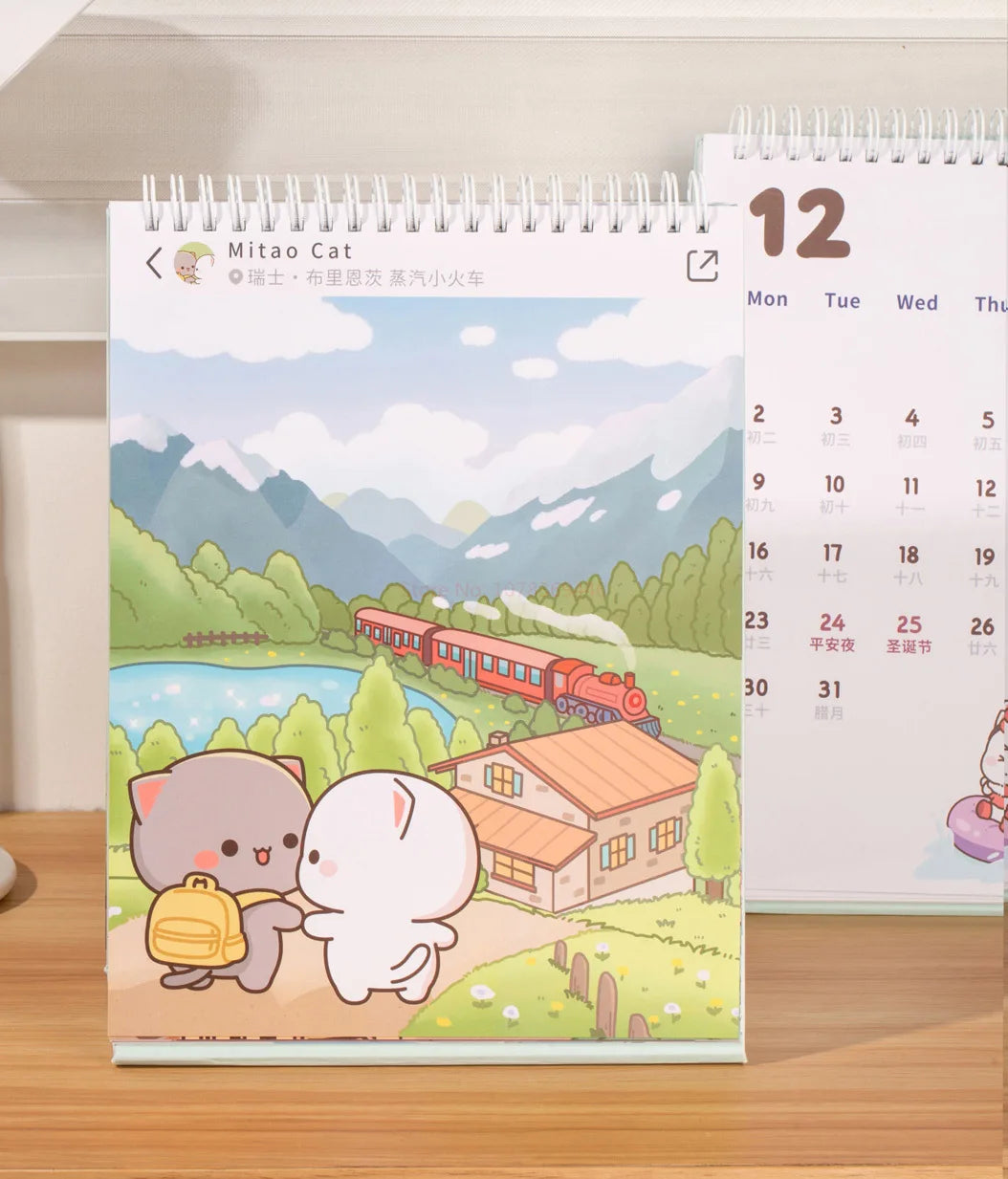 Peach Cat 2024 New Limited Edition Calendar